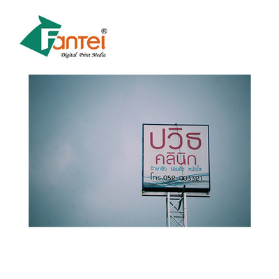 300gsm pvc Flex Banner materiële 300DX500D met Sterke Kleurensnelheid